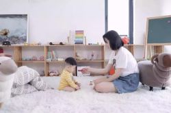 3分钟教程!济宁公司咨询电话号码_哔哩哔哩-3